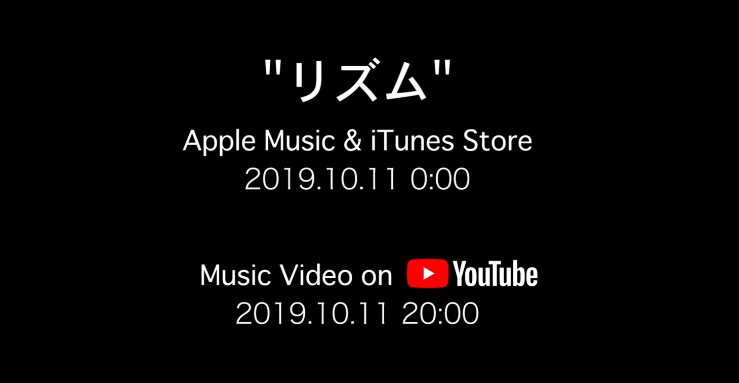 BiSHの「リズム」ティザー映像のワンシーン。