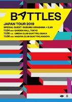 「BATTLES JAPAN TOUR 2019」告知ビジュアル