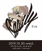 Eve「CANDY」告知ビジュアル