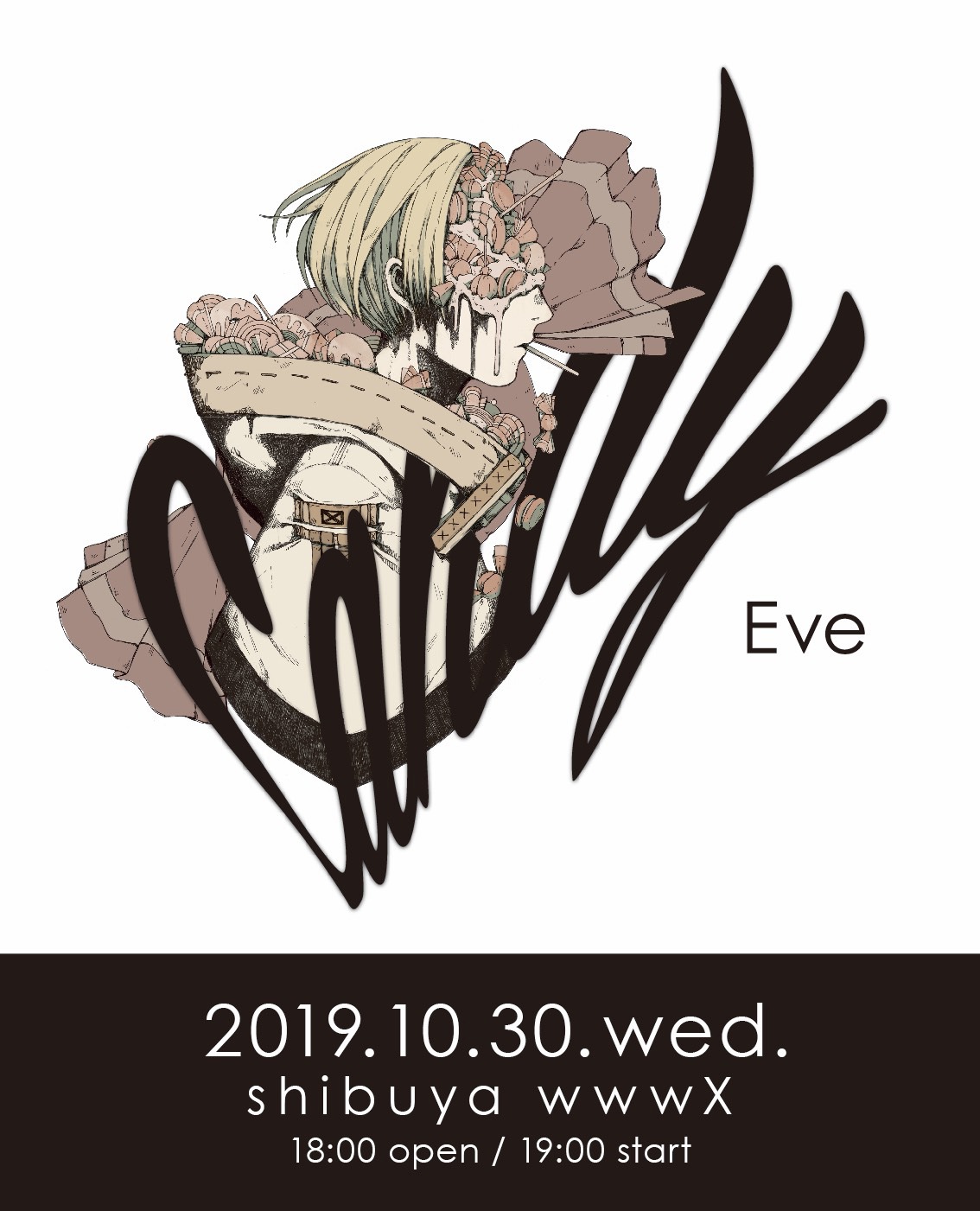 Eve「CANDY」告知ビジュアル