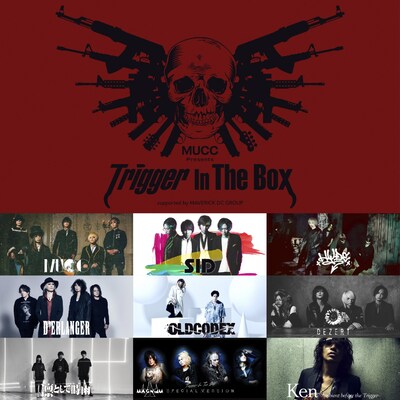 「MUCC Presents Trigger In The Box supported by MAVERICK DC GROUP」出演アーティスト第２弾告知ビジュアル