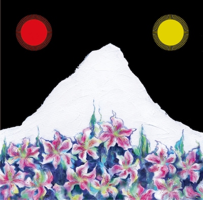 フジファブリック「アラカルト」アナログ盤ジャケット