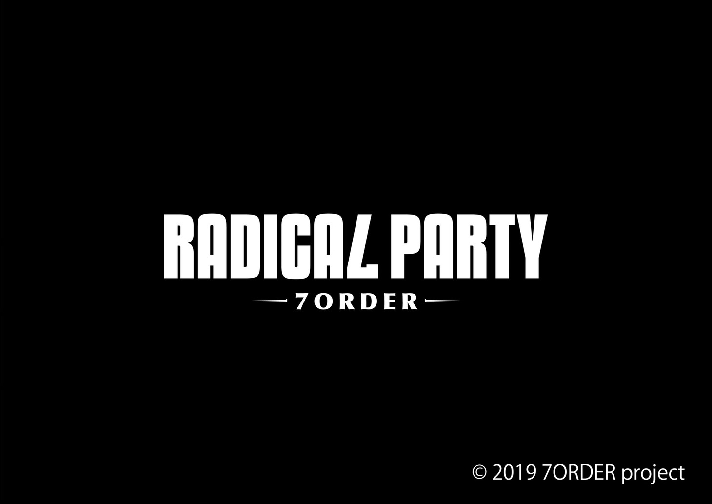 舞台「RADICAL PARTY - 7ORDER -」ロゴ (C)2019 7ORDER project