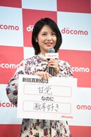 新田真剣佑について話す浜辺美波。