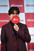「あり」の新田真剣佑。