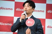 「あり」の星野源。