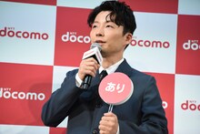 「あり」の星野源。