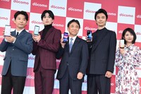 NTTドコモ「2019-2020冬春 新サービス・新商品発表会」の様子。