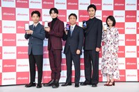 NTTドコモ「2019-2020冬春 新サービス・新商品発表会」の様子。