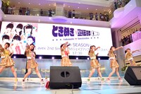 ときめき▽宣伝部「恋のシェイプアップ▽」リリース記念イベントの様子。