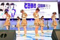 ときめき▽宣伝部「恋のシェイプアップ▽」リリース記念イベントの様子。