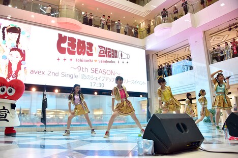 ときめき▽宣伝部「恋のシェイプアップ▽」リリース記念イベントの様子。