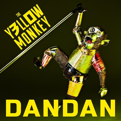 THE YELLOW MONKEY「DANDAN」配信ジャケット