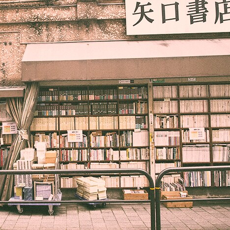 ソフトタッチ「自由意志」配信ジャケット