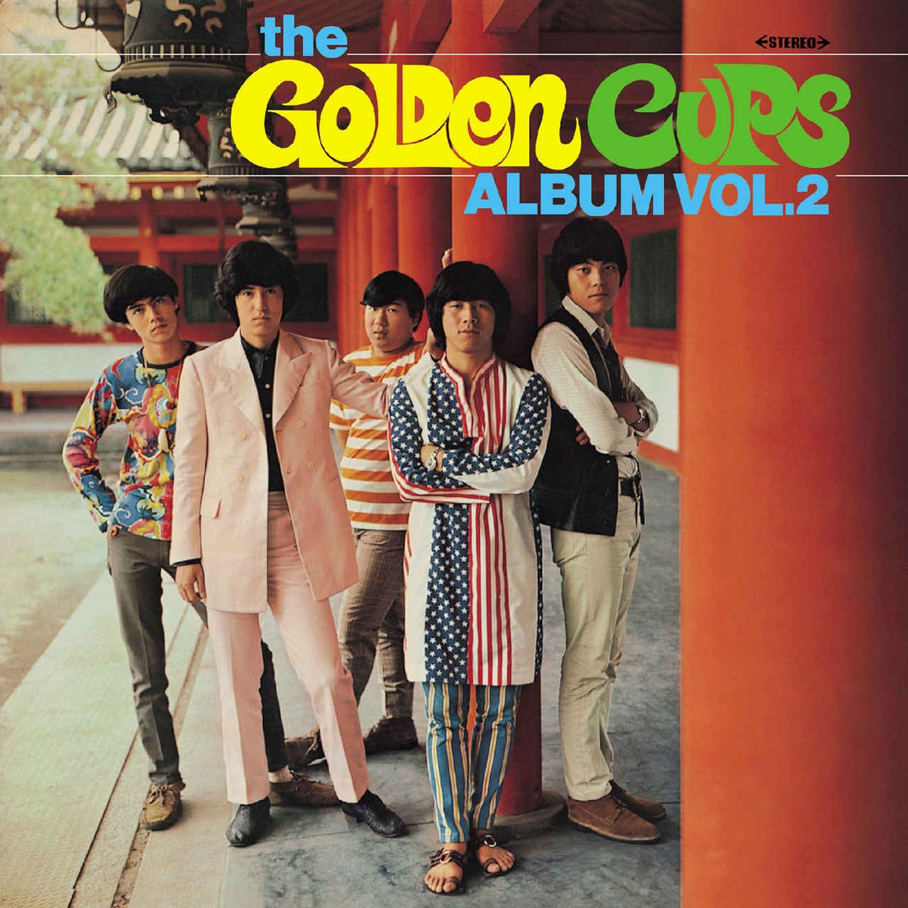 ザ・ゴールデン・カップス「ザ・ゴールデン・カップス・アルバム 第2集」(1968年)