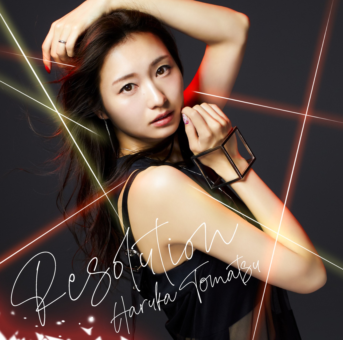 戸松遥「Resolution」初回限定盤ジャケット