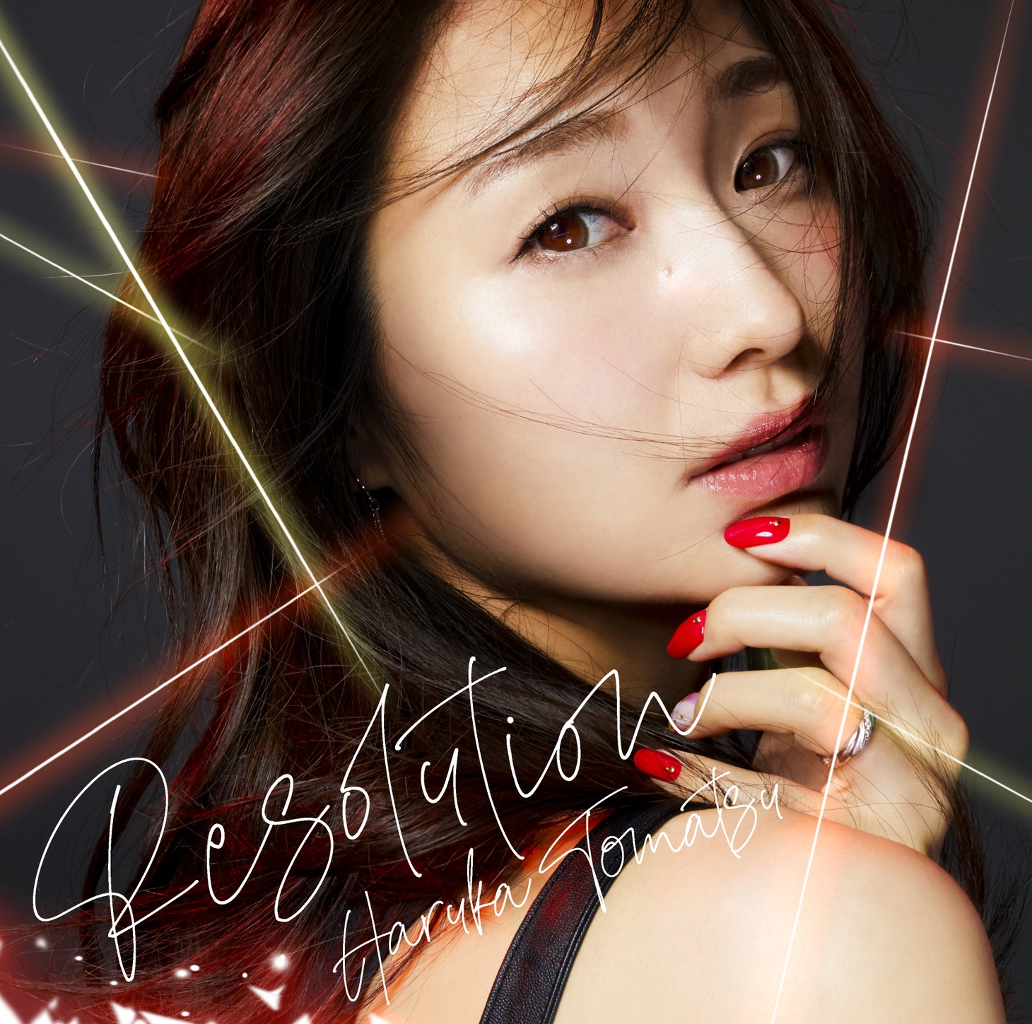 戸松遥「Resolution」通常盤ジャケット