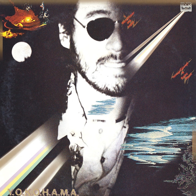柳ジョージ「Y.O.K.O.H.A.M.A.」（1979年）