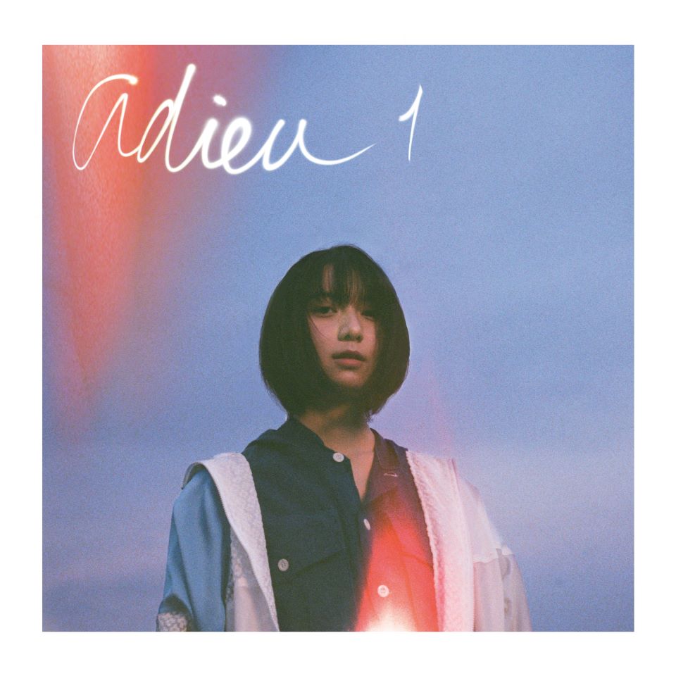 adieu「adieu 1」ジャケット