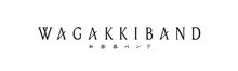 和楽器バンドロゴ