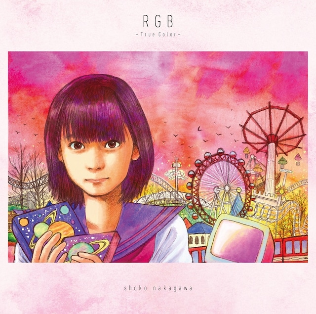 中川翔子「RGB ～True Color～」完全生産限定盤ジャケット