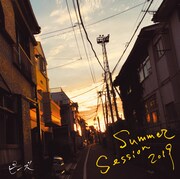 ピーズ「Summer Sessions2019」ジャケット