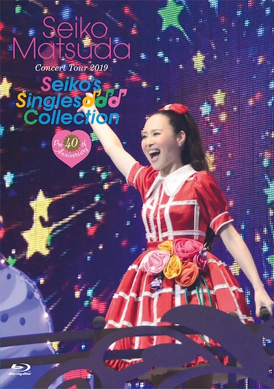 松田聖子「Pre 40th Anniversary Seiko Matsuda Concert Tour 2019 "Seiko's Singles Collection"」Blu-ray初回限定盤ジャケット