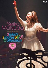 松田聖子「Pre 40th Anniversary Seiko Matsuda Concert Tour 2019 "Seiko's Singles Collection"」Blu-ray通常盤ジャケット