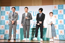 「FUN+WALK style」で登場したスポーツ庁鈴木大地長官、EXILE USA、EXILE TETSUYA、高橋みなみ。