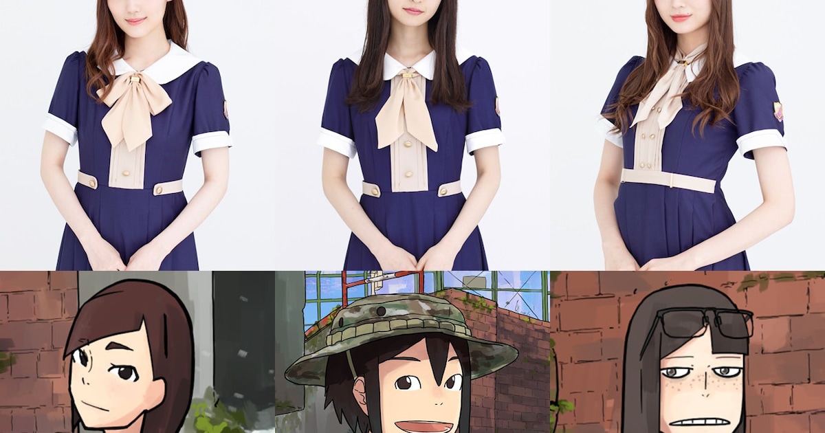 乃木坂46齋藤飛鳥、山下美月、梅澤美波が出演「映像研には手を出すな 