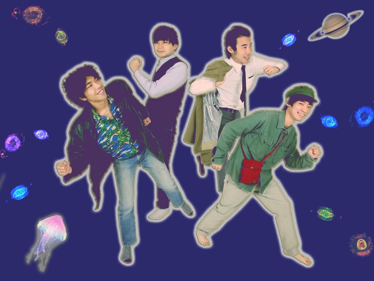 本日休演