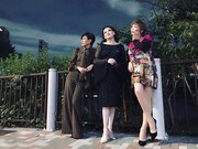 星屑スキャット