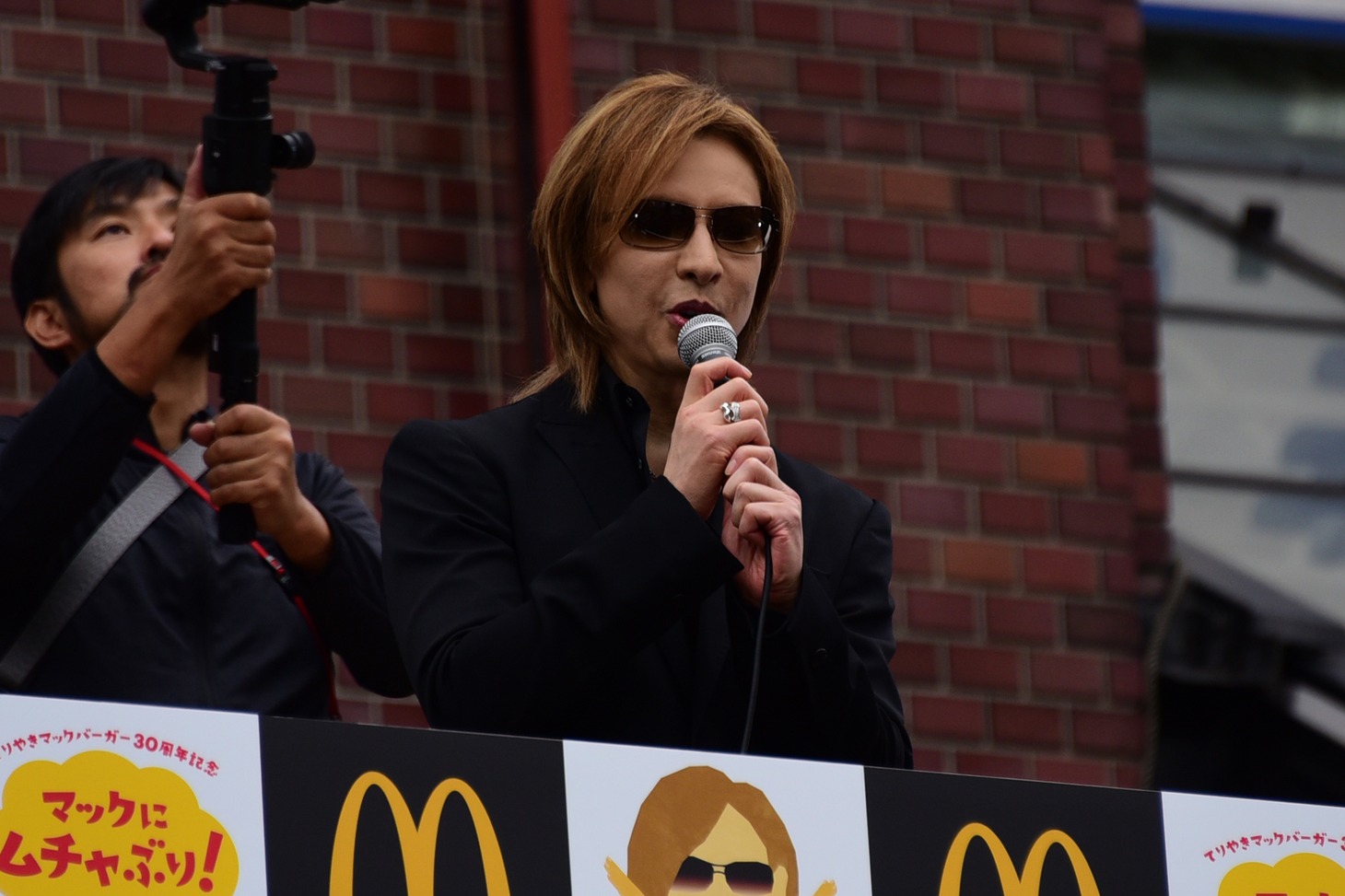 YOSHIKI