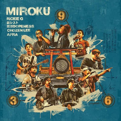 Rickie-G「MIROKU E.P.」ジャケット