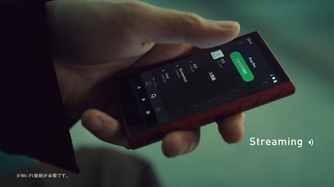 「NW-A100」シリーズCMのワンシーン。