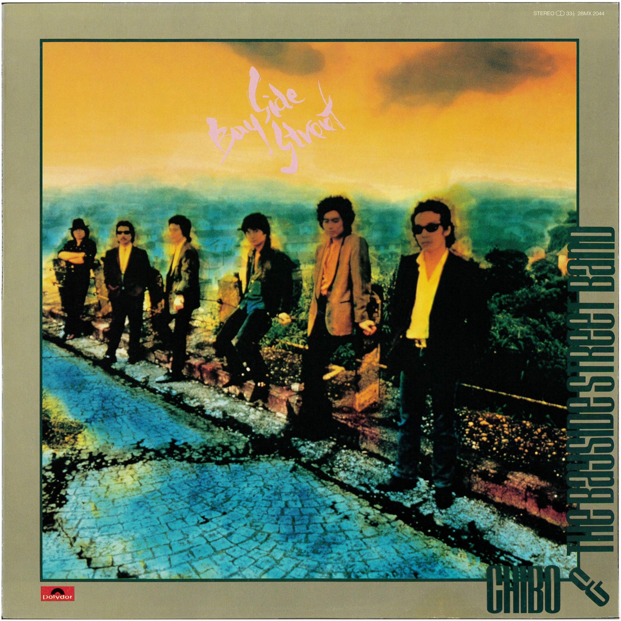 CHIBO & THE BAYSIDE STREET BAND「BAYSIDE STREET」(1982年)