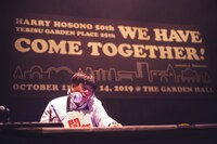 小西康陽（Photo by Miki Azuma）