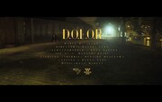 maco marets「D.O.L.O.R.」ミュージックビデオより。