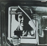 ムーンライダーズ「カメラ=万年筆」ジャケット