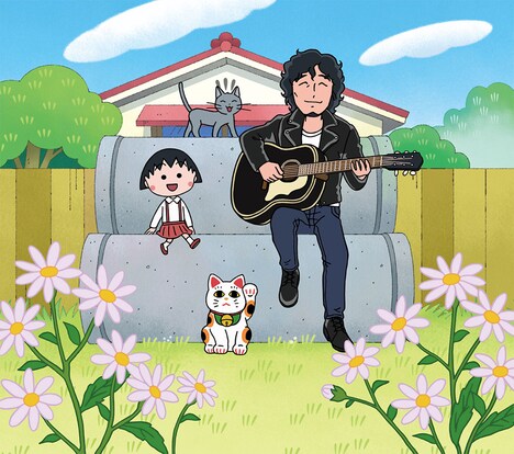 斉藤和義「いつもの風景」初回限定盤ジャケット