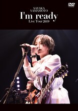山本彩「山本彩 LIVE TOUR 2019 ～I'm ready～」ジャケット