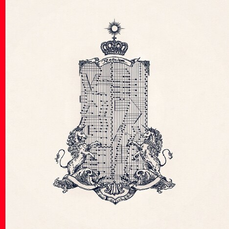 BIGMAMA「誰が為のレクイエム」配信ジャケット。アートワークはイラストレーターの山代エンナが手がけた。