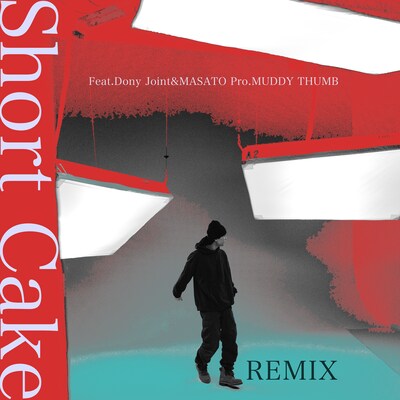 BSC「ShortCake」リミックスバージョンの配信ジャケット。