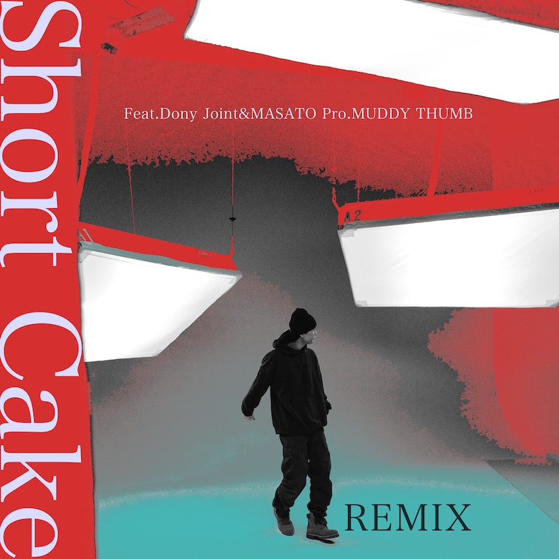 BSC「ShortCake」リミックスバージョンの配信ジャケット。