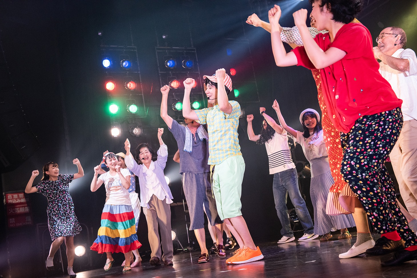 「GENERATION GAPなんて言わせない！」のワンシーン。