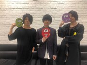 UNISON SQUARE GARDEN