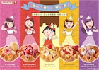 ももクロ&ちびまる子ちゃん、コールドストーンとコラボ!好きな食べ物使ったアイス販売