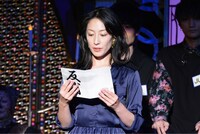 佐藤寛子 (c)日本テレビ