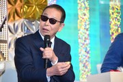 「金は消化しないでしょう？」と高橋茂雄に尋ねるタモリ。