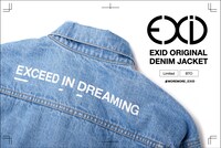 「#MOREMORE_EXID」オリジナルデニムジャケットビジュアル
